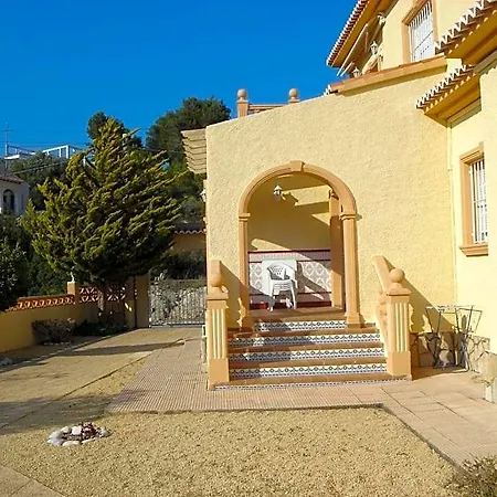 Village de vacances Canada Alquileres Vacacionales Calp
